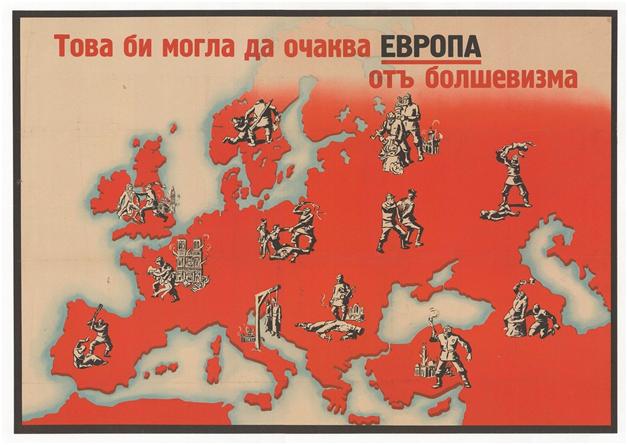 The Balkans As Told by Propaganda Part II – The Vostokian